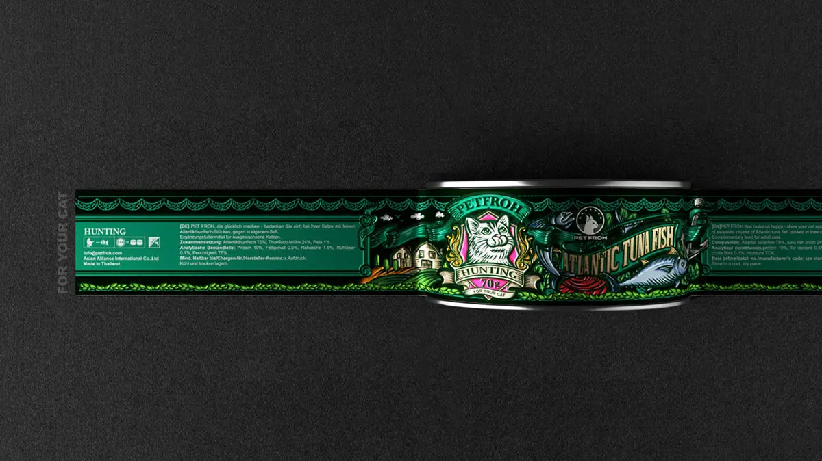 猫狗通用零食罐设计