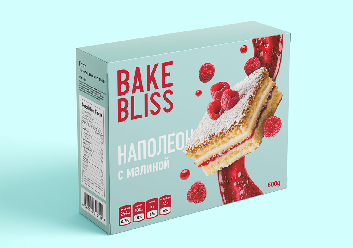 BAKE BLISS烘焙包装设计