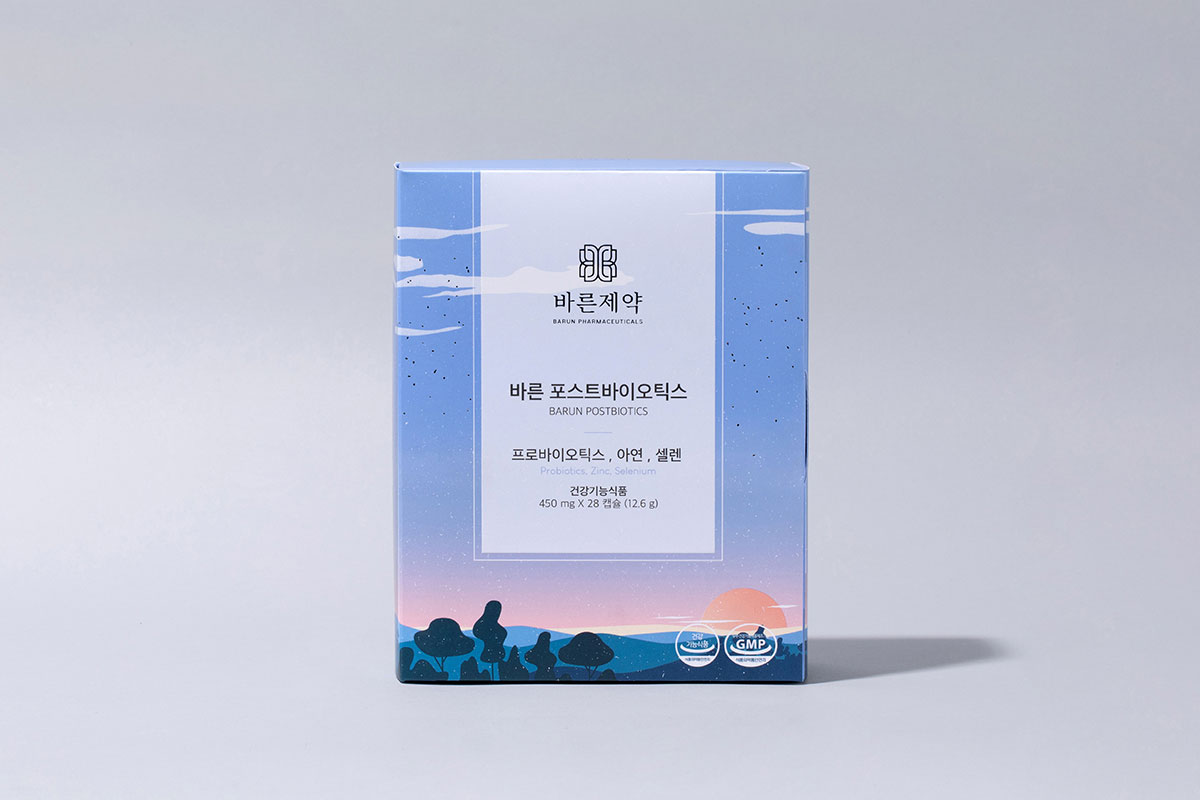 Barun环保包装设计