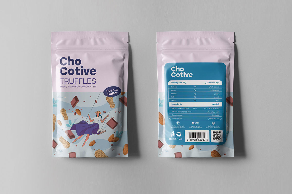 CHOCOTIVE健康零食包装设计案例