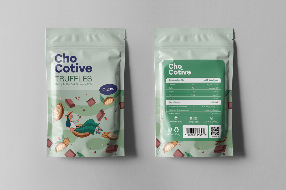 CHOCOTIVE健康零食包装设计案例