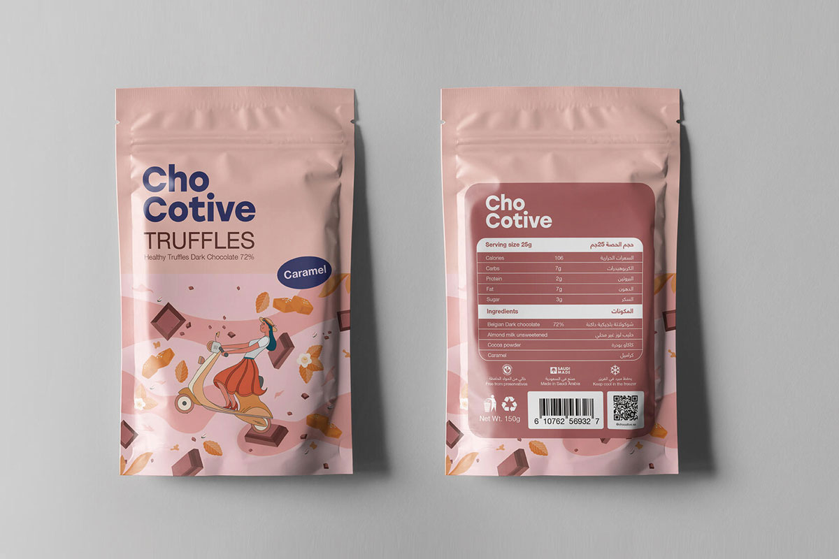 CHOCOTIVE健康零食包装设计案例