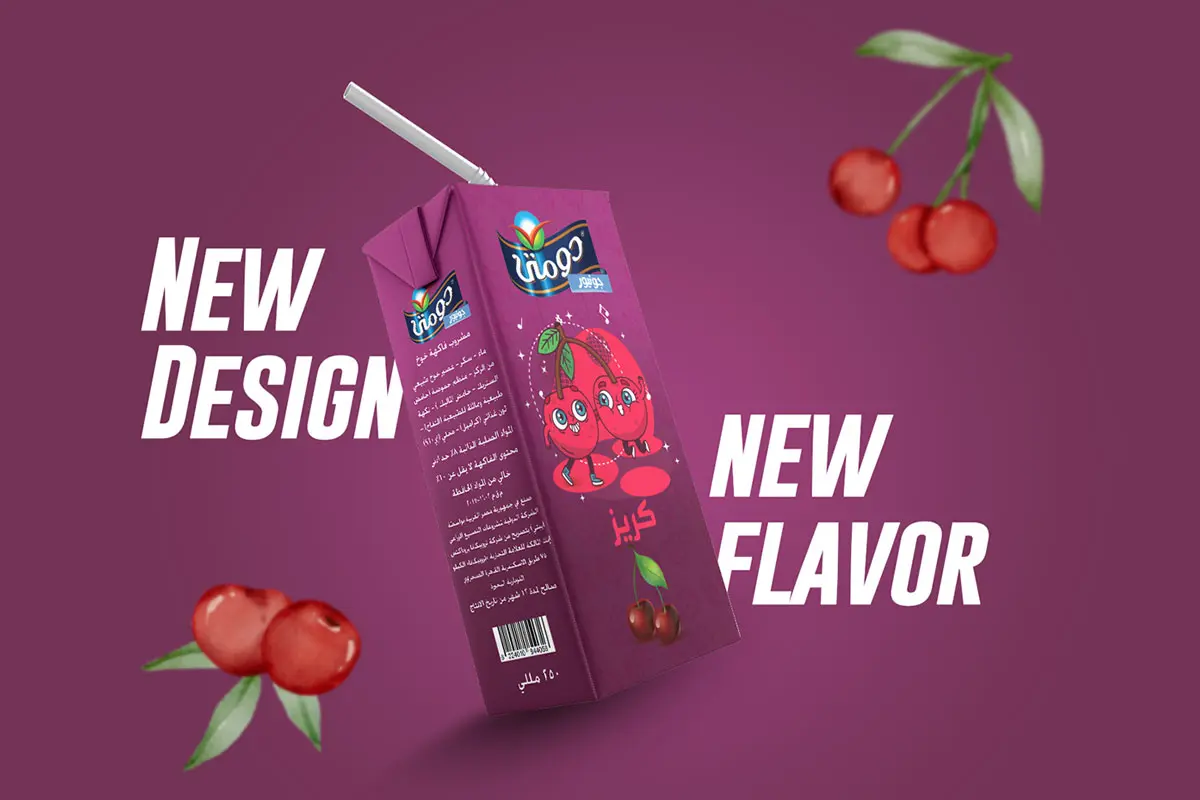 果肉肌理包装设计