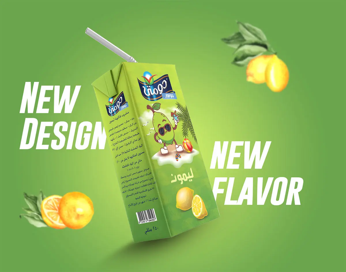 亲子互动包装包装设计