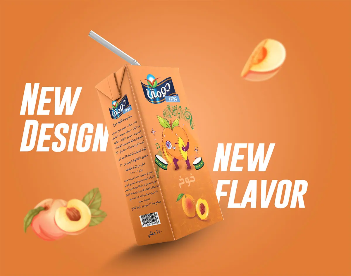 果蔬插画包装设计