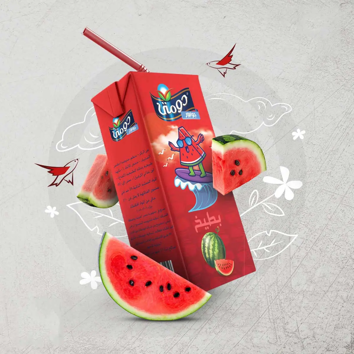 趣味插画包装设计