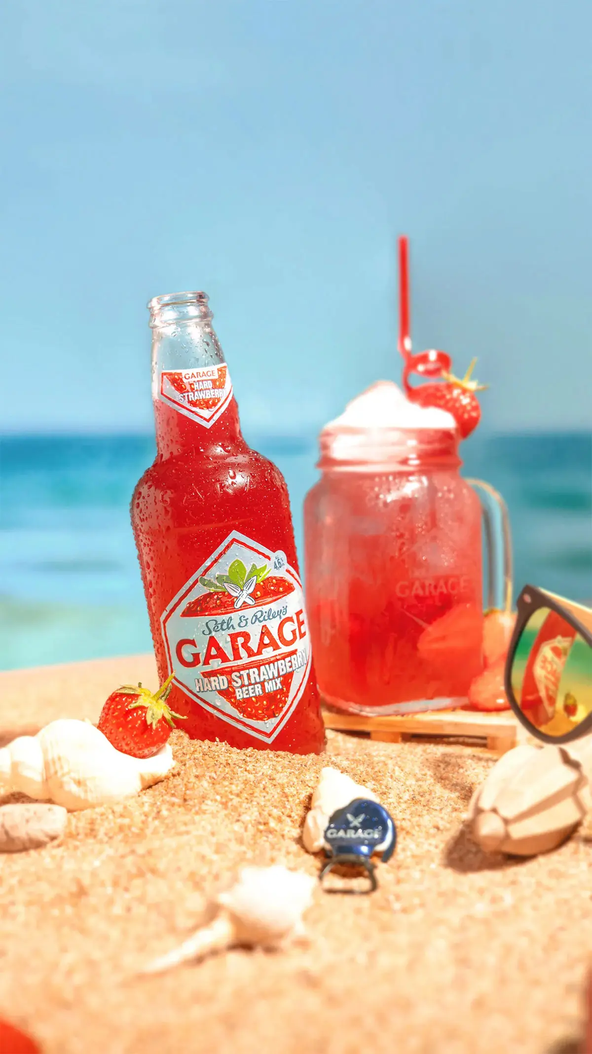 成人饮料包装设计