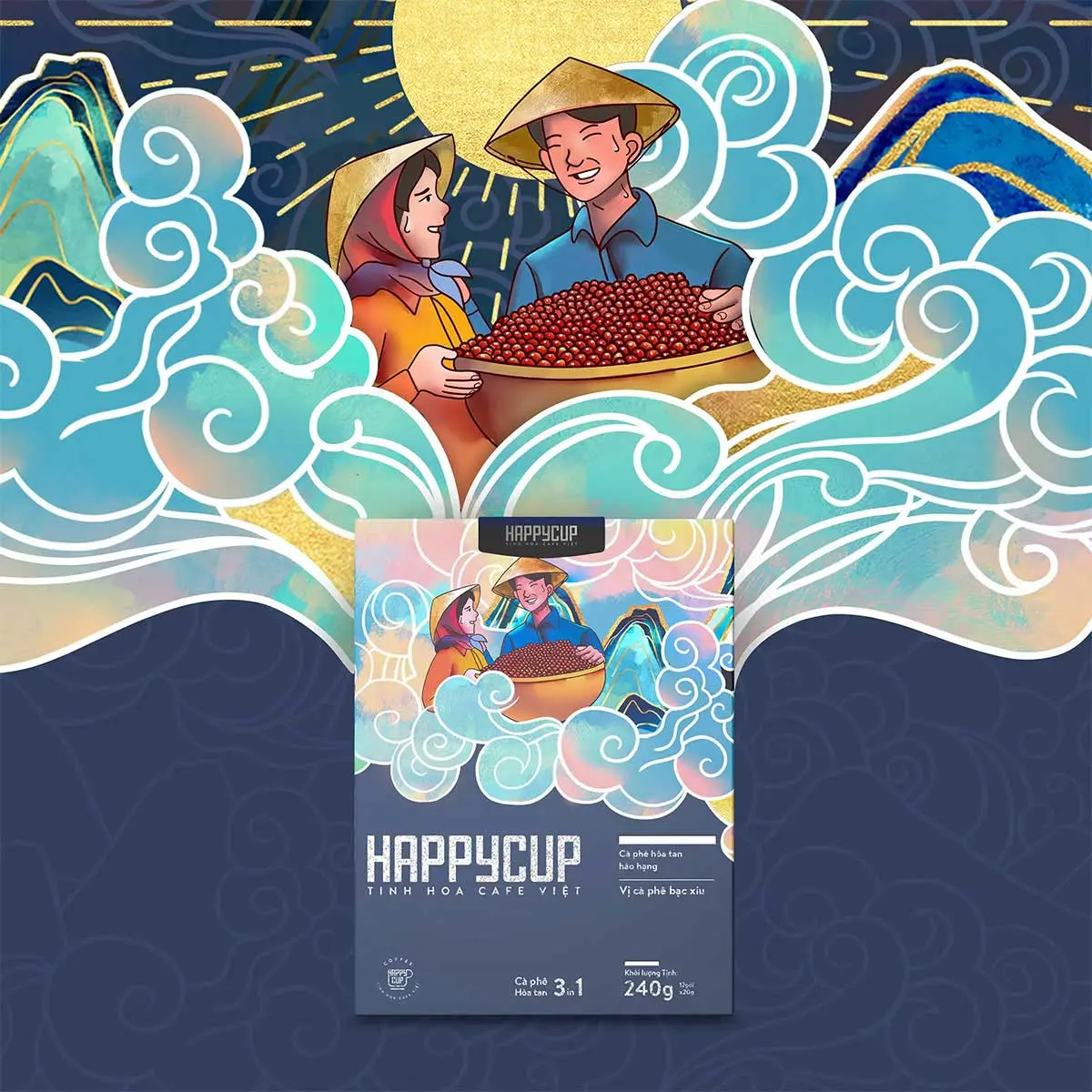 咖啡豆凹凸纹理包装设计