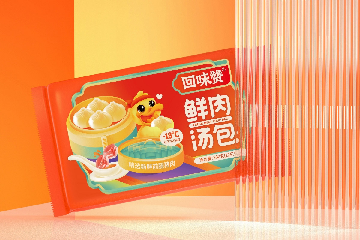 回味赞 