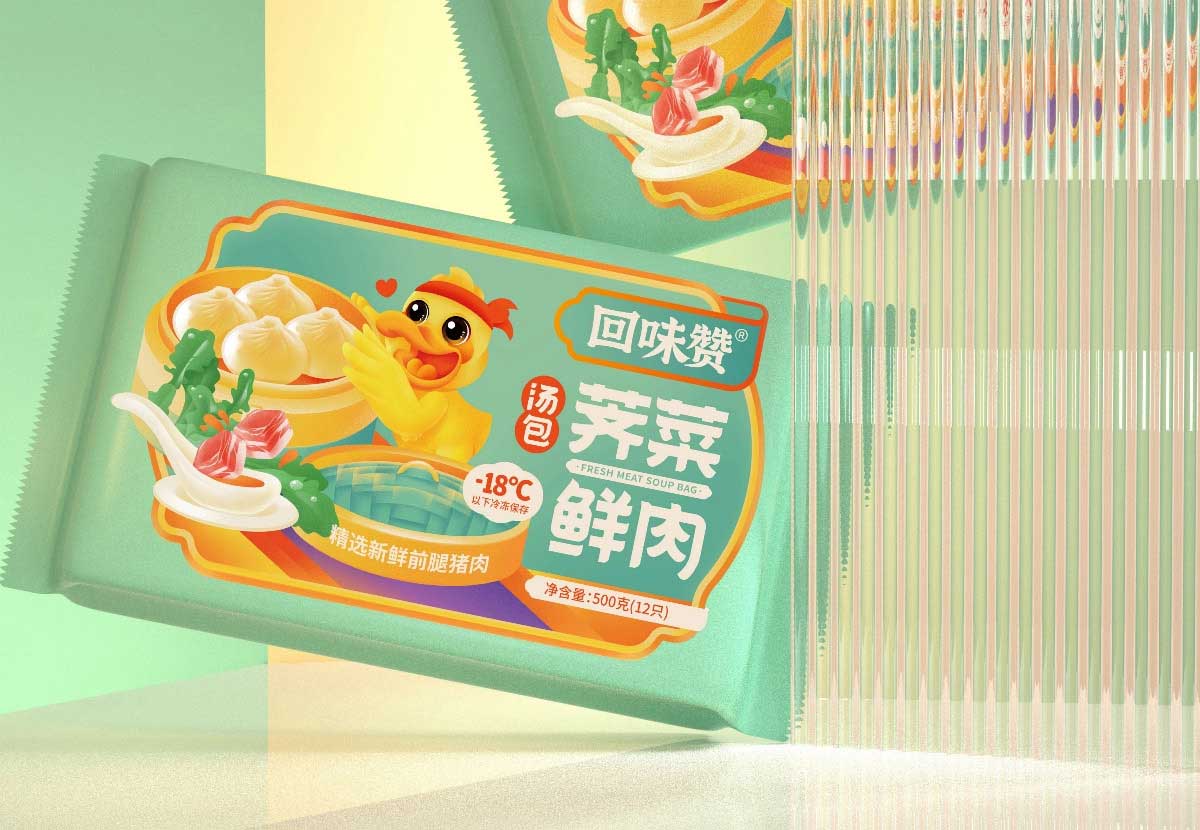 回味赞 