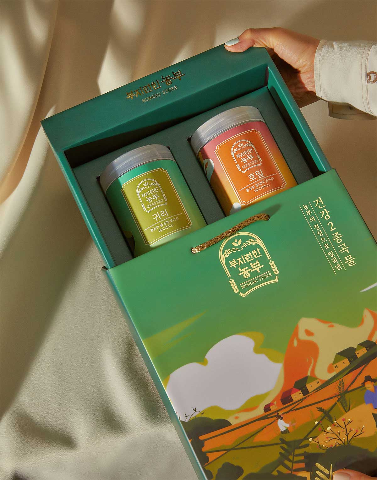 谷物包装设计图片