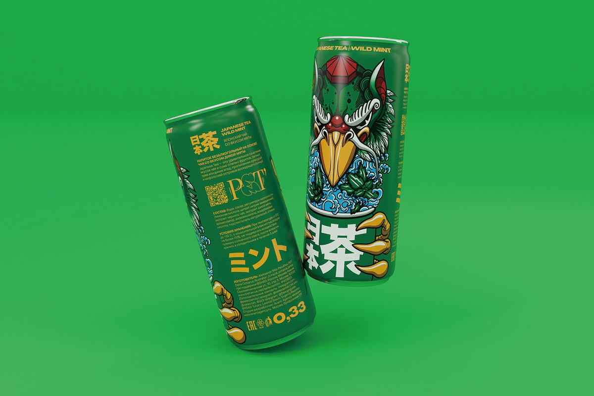日本茶