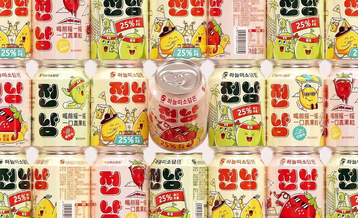 韩系果汁饮料包装设计