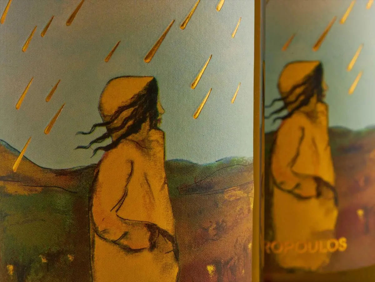 复古手绘酒标签设计