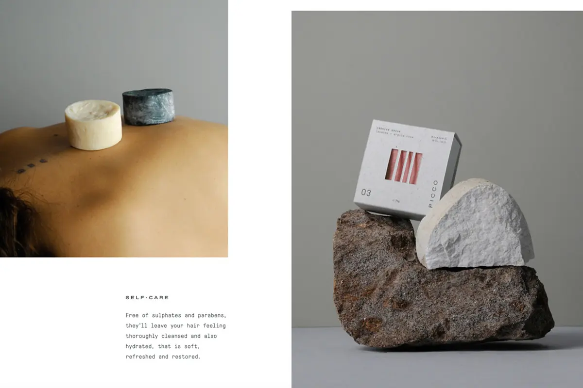 极简护理包装设计