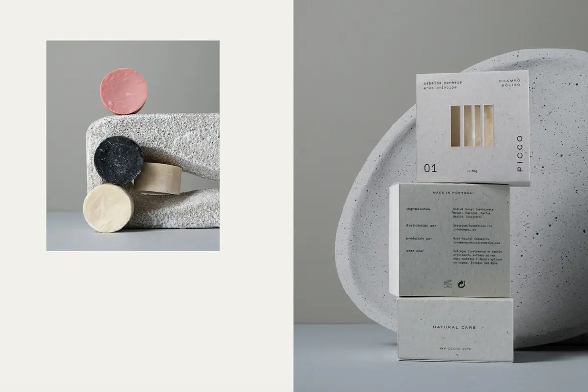 几何线条包装设计