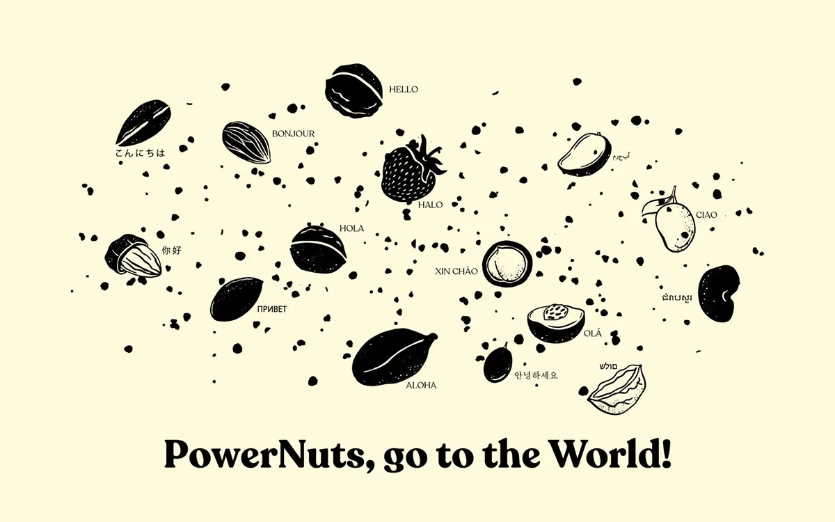 公益坚果包装设计