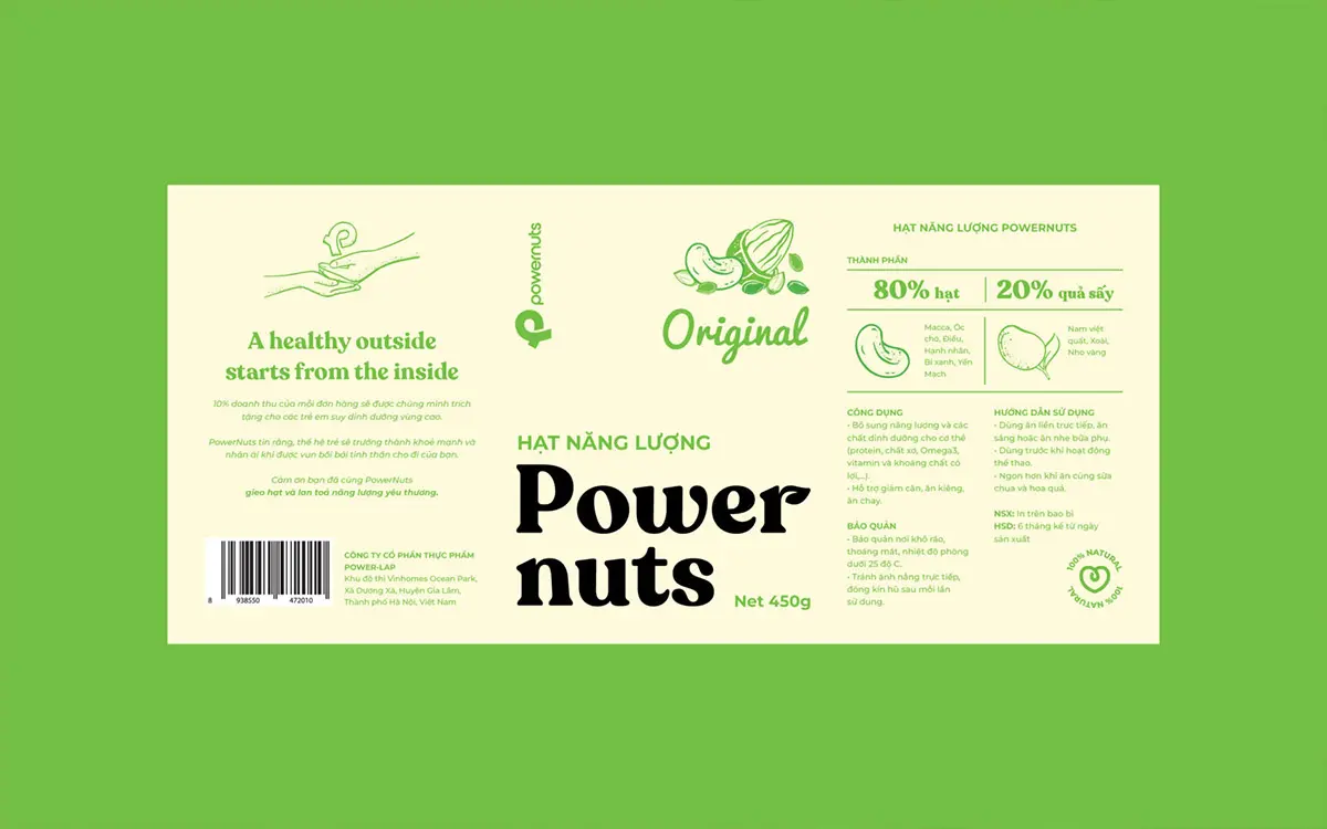 农产品品牌包装设计