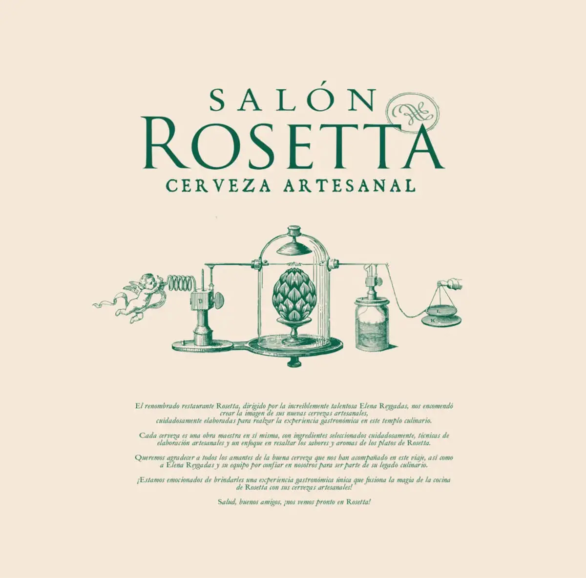 Rosetta啤酒标志