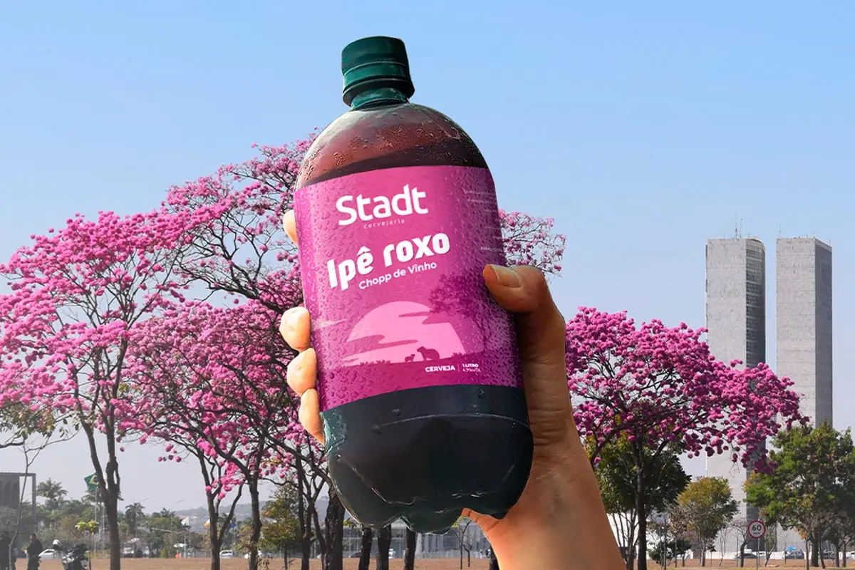 德国STADT啤酒-城市插画设计