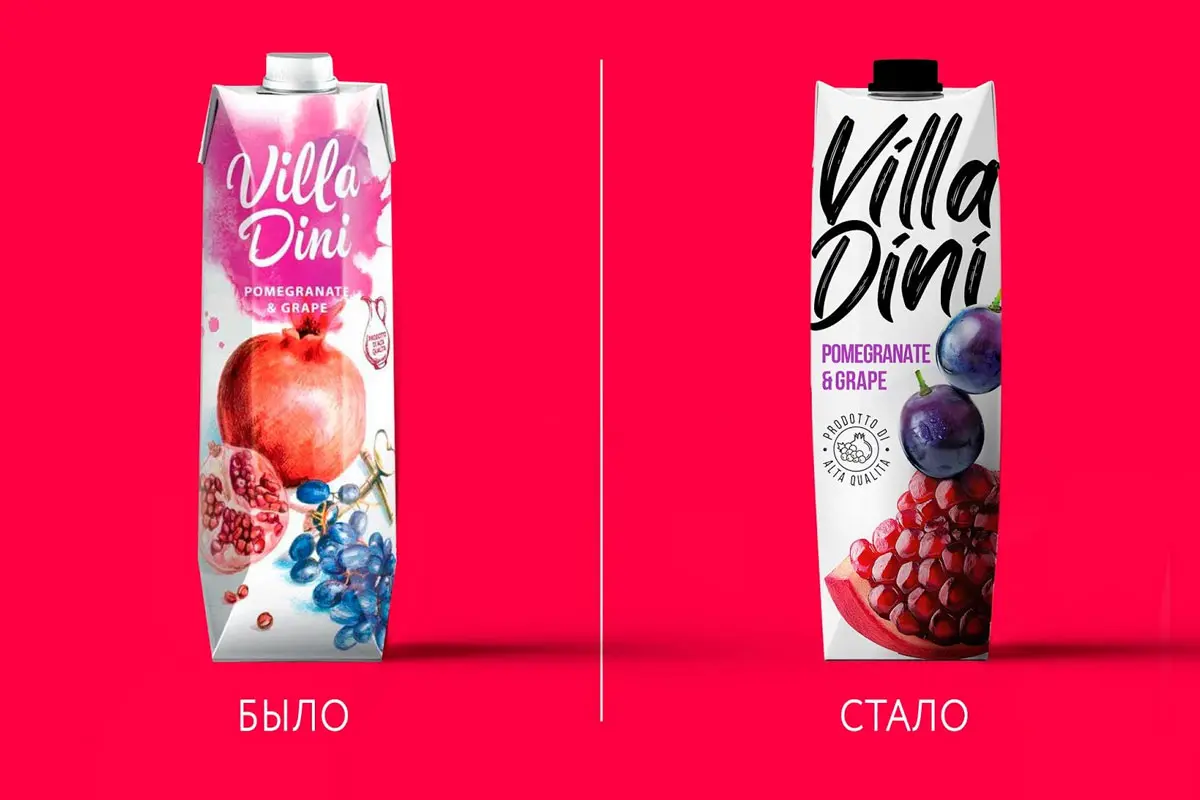 Villa Dini水彩包装设计