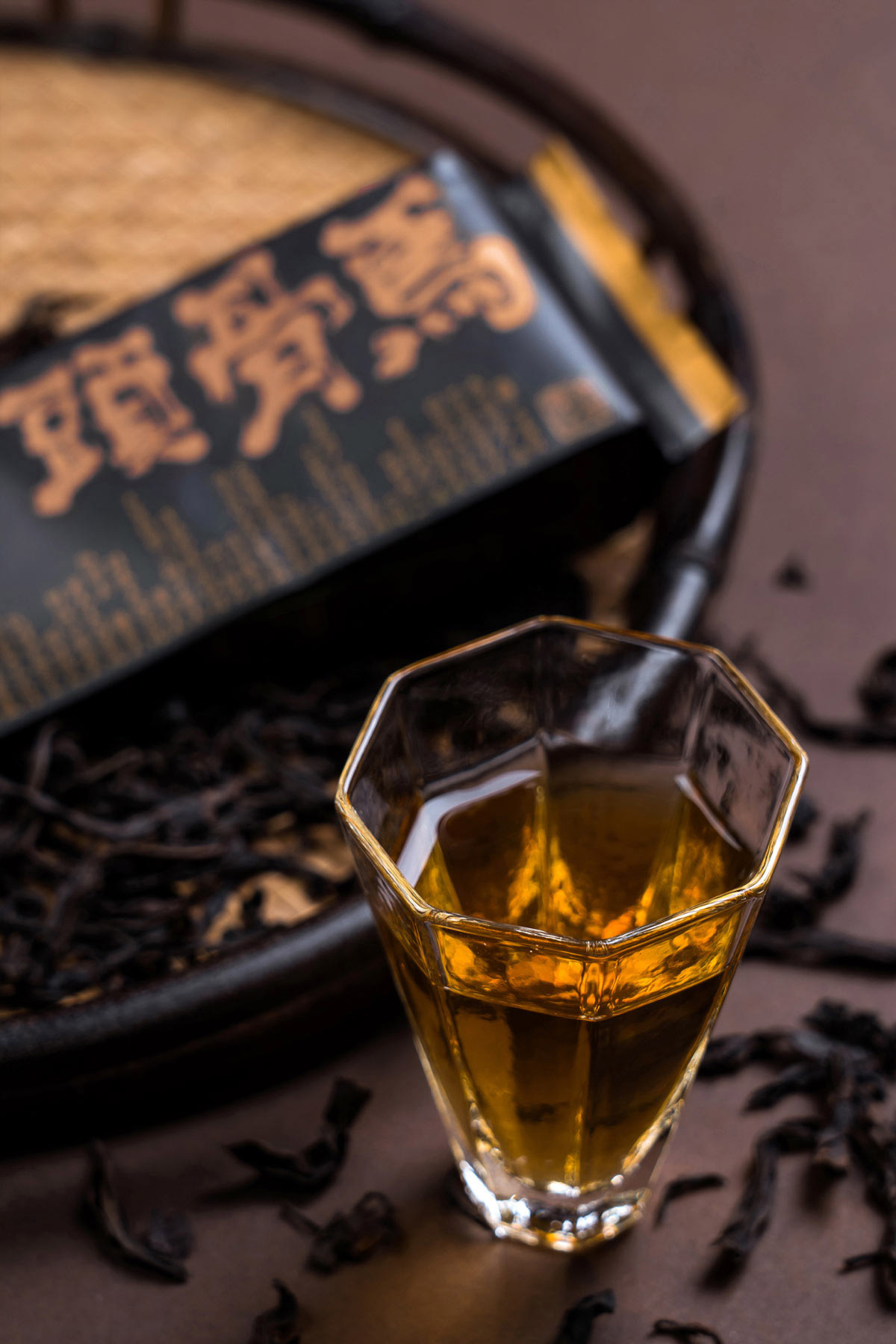 马骨头茶包装设计