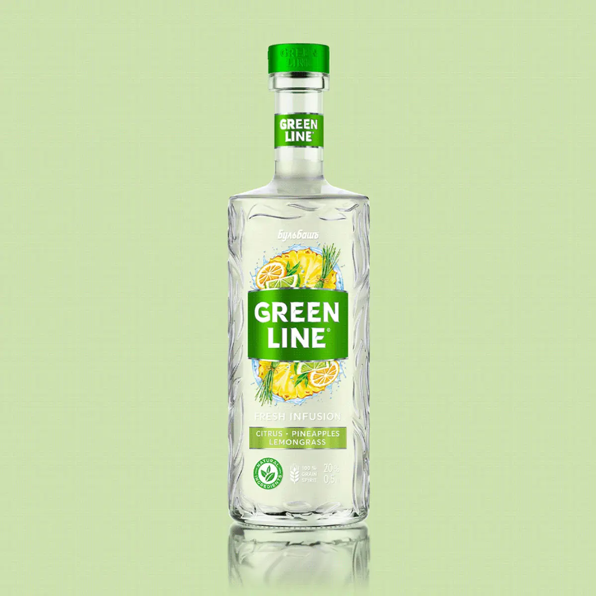 GREENLINE鸡尾酒