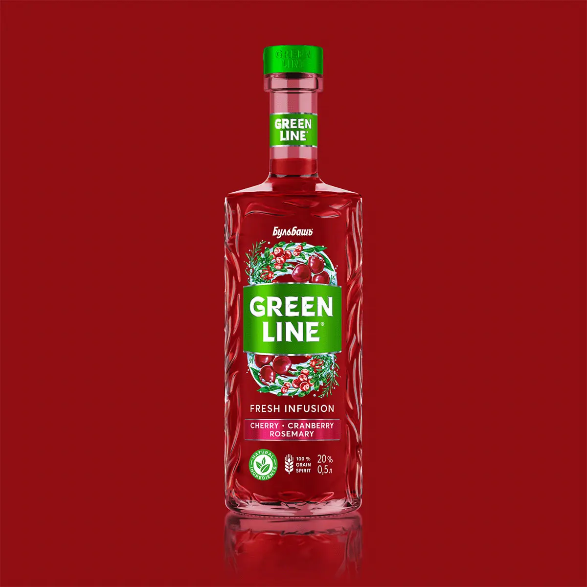 GREENLINE鸡尾酒