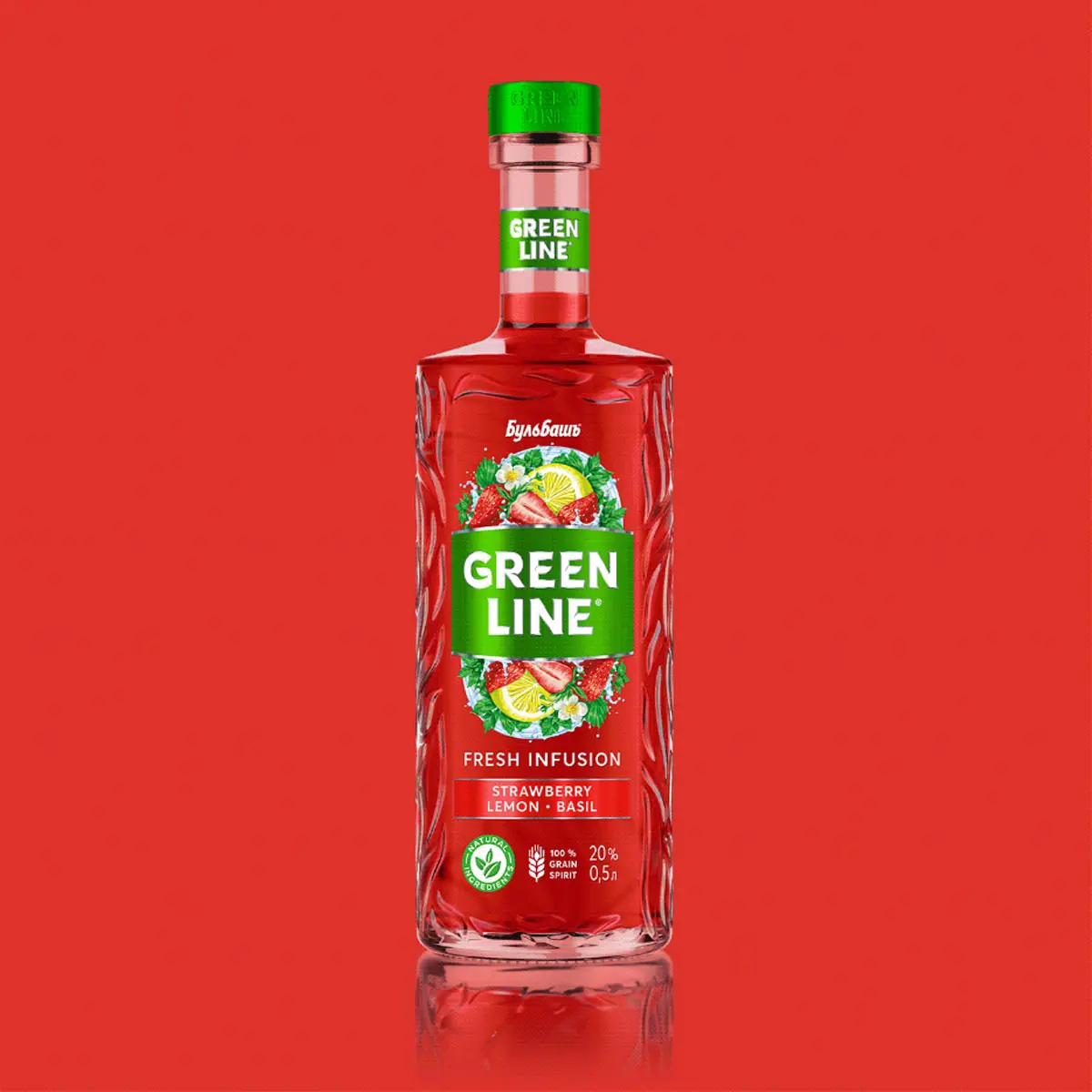 GREENLINE鸡尾酒