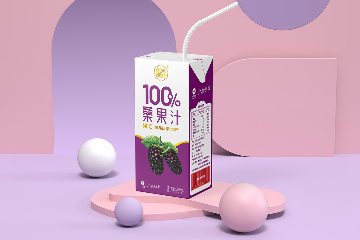南糖美时包装设计、桑果饮料包装盒