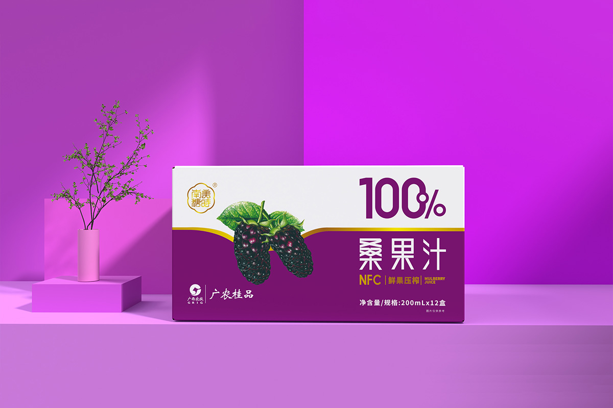 南糖美时包装设计、桑果饮料包装盒