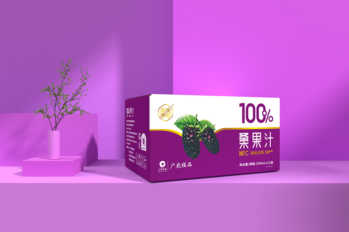 南糖美时包装设计、桑果饮料包装盒