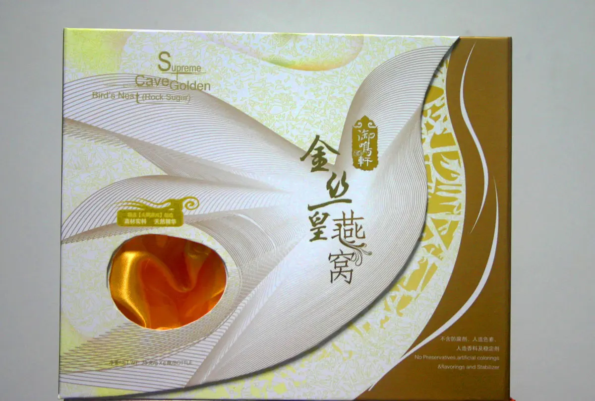 御鸣轩燕窝盒包装图片