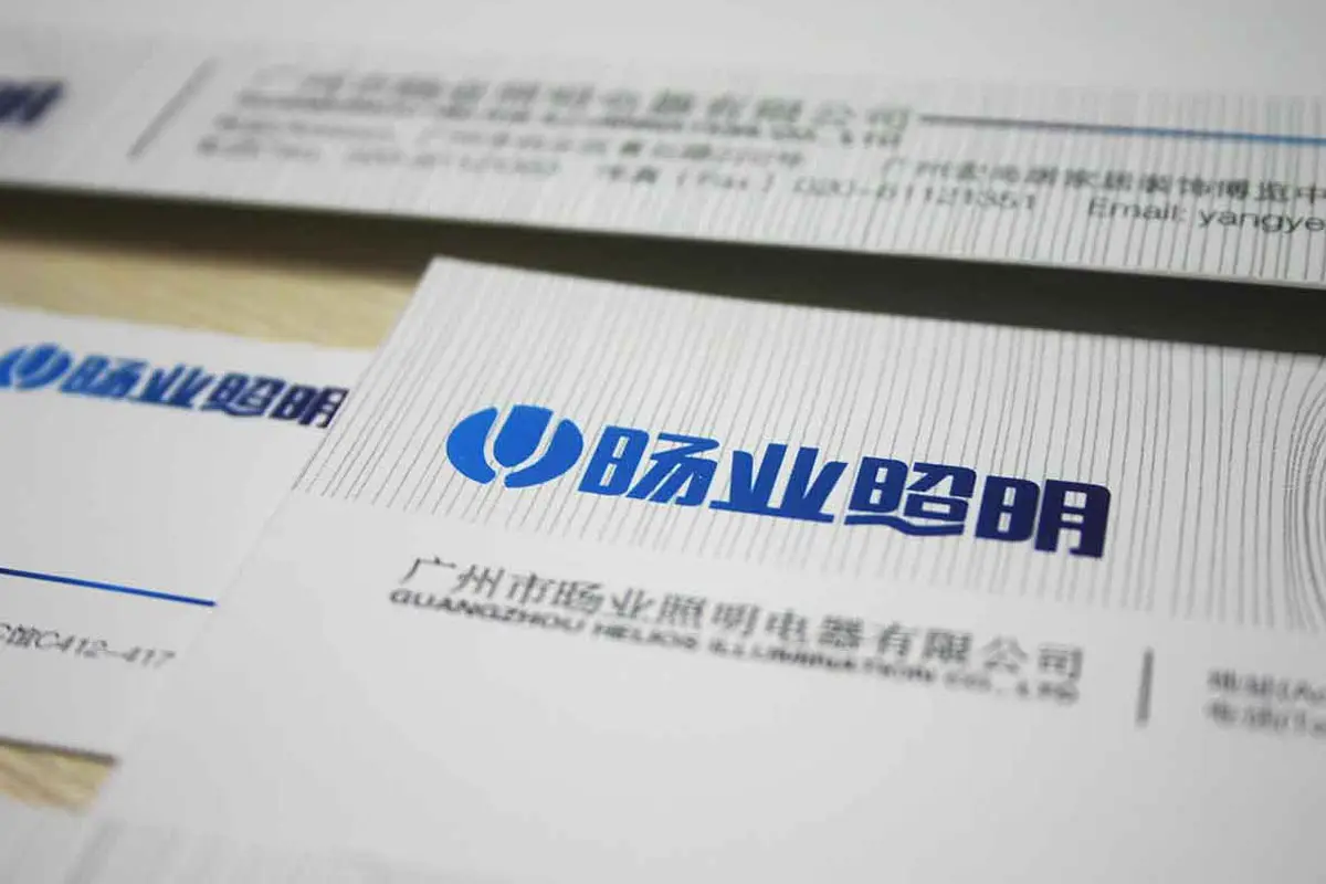 旸业品牌设计应用