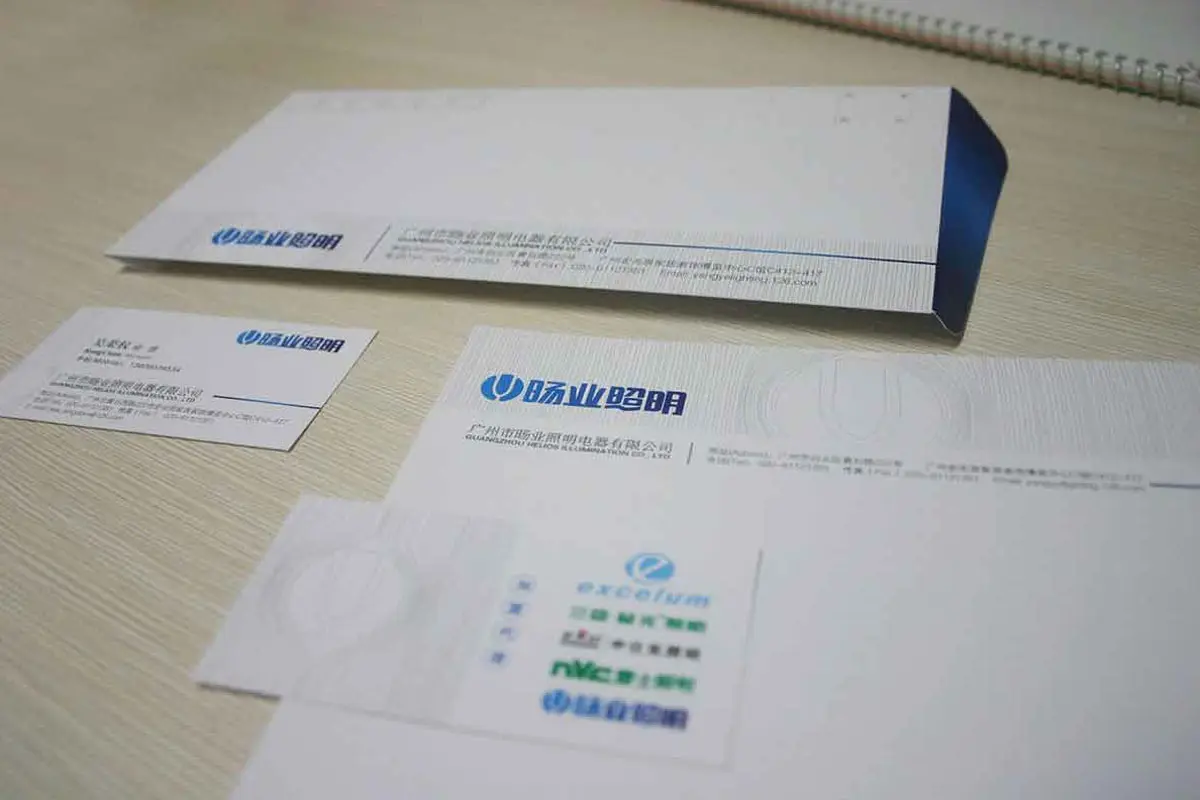 旸业照明办公用品设计