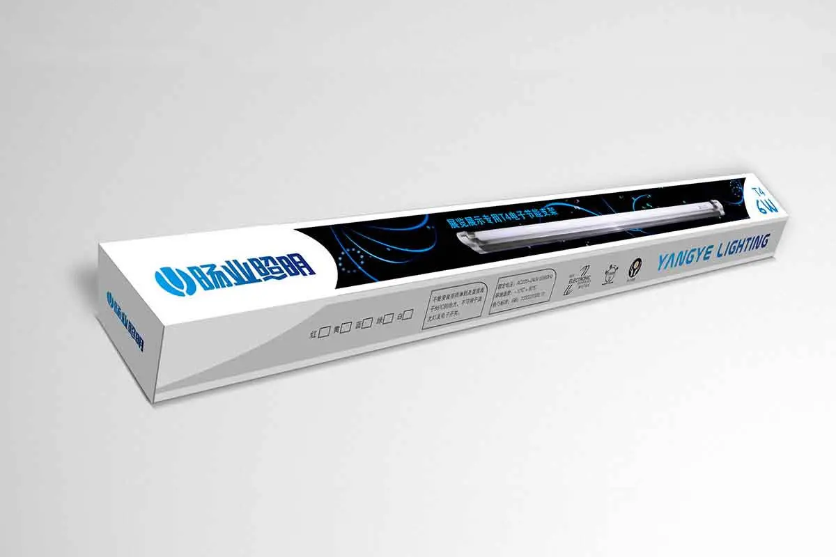 节能灯支架包装-旸业照明包装设计公司