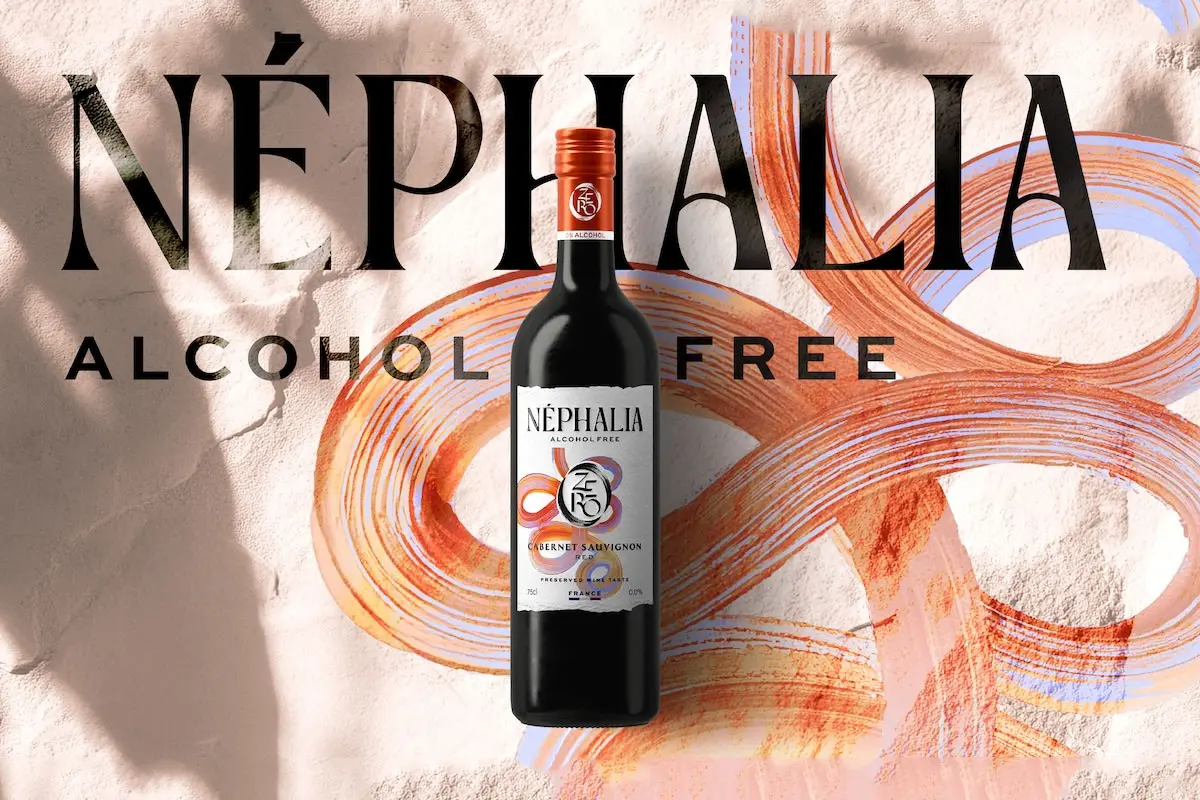 古希腊双耳陶罐包装设计 Nephalia葡萄酒包装设计