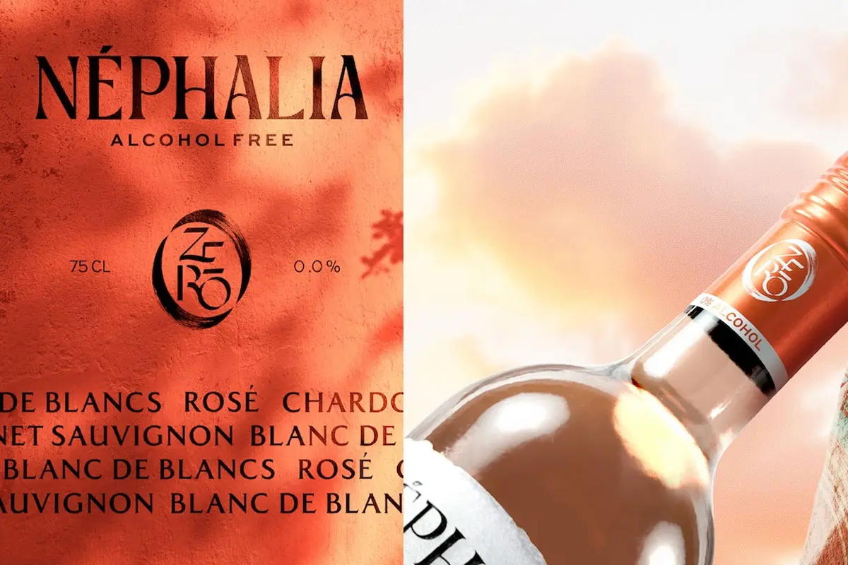 精品无酒精饮品包装设计