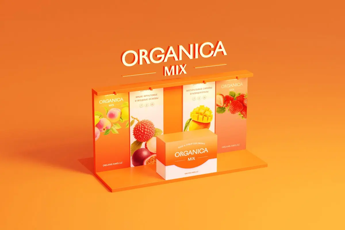 Organica有机果汁包装设计