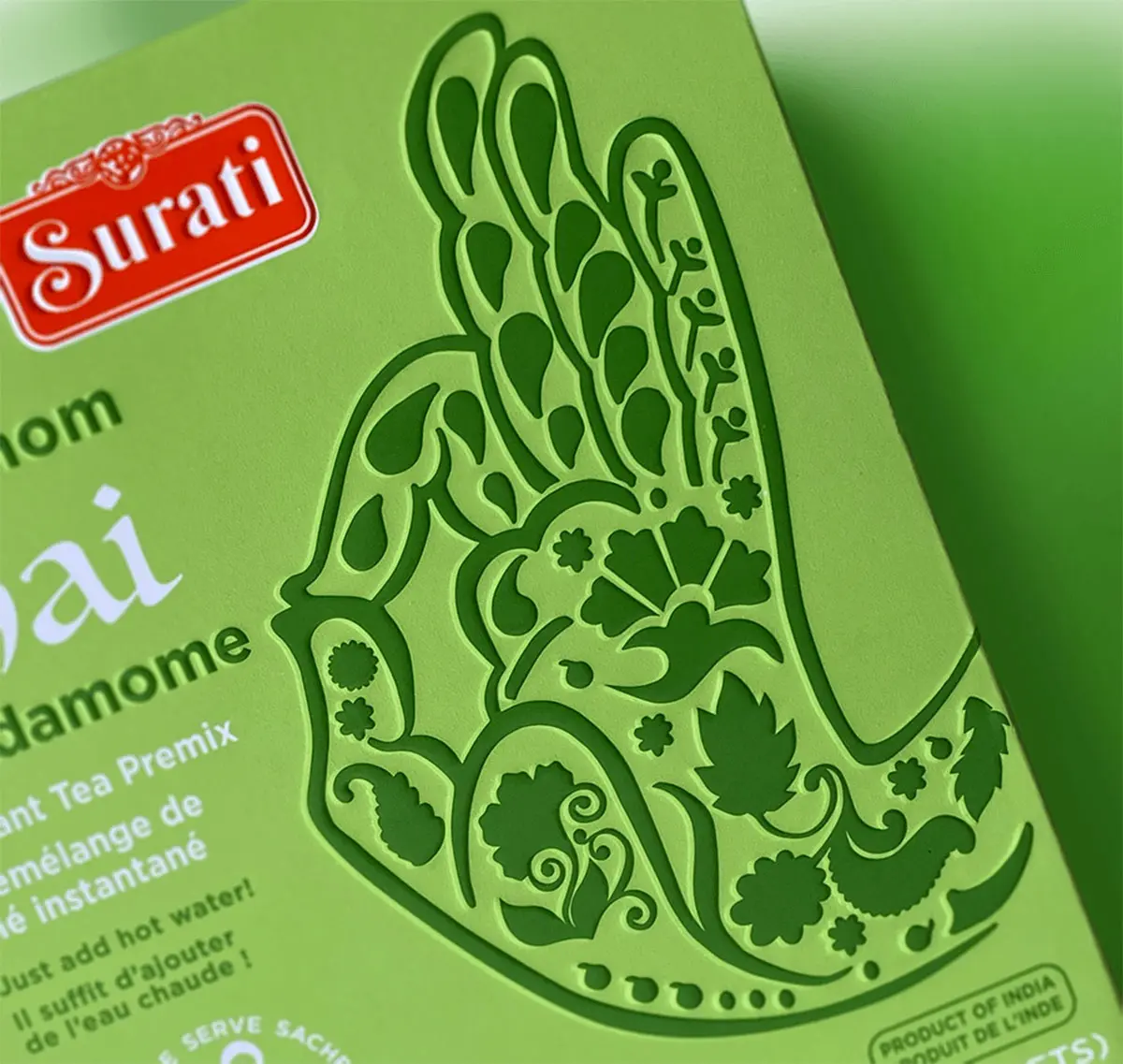 东非茶品牌包装设计