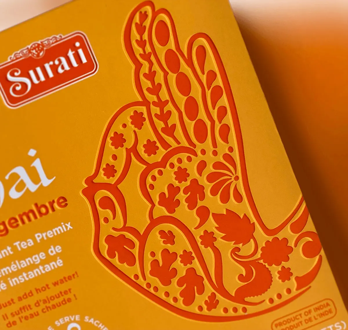 民族图案包装设计