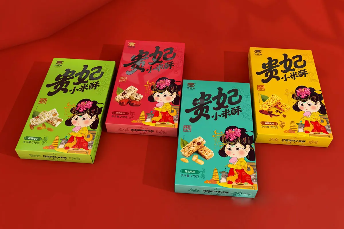 双插盒图片-双插包装盒设计