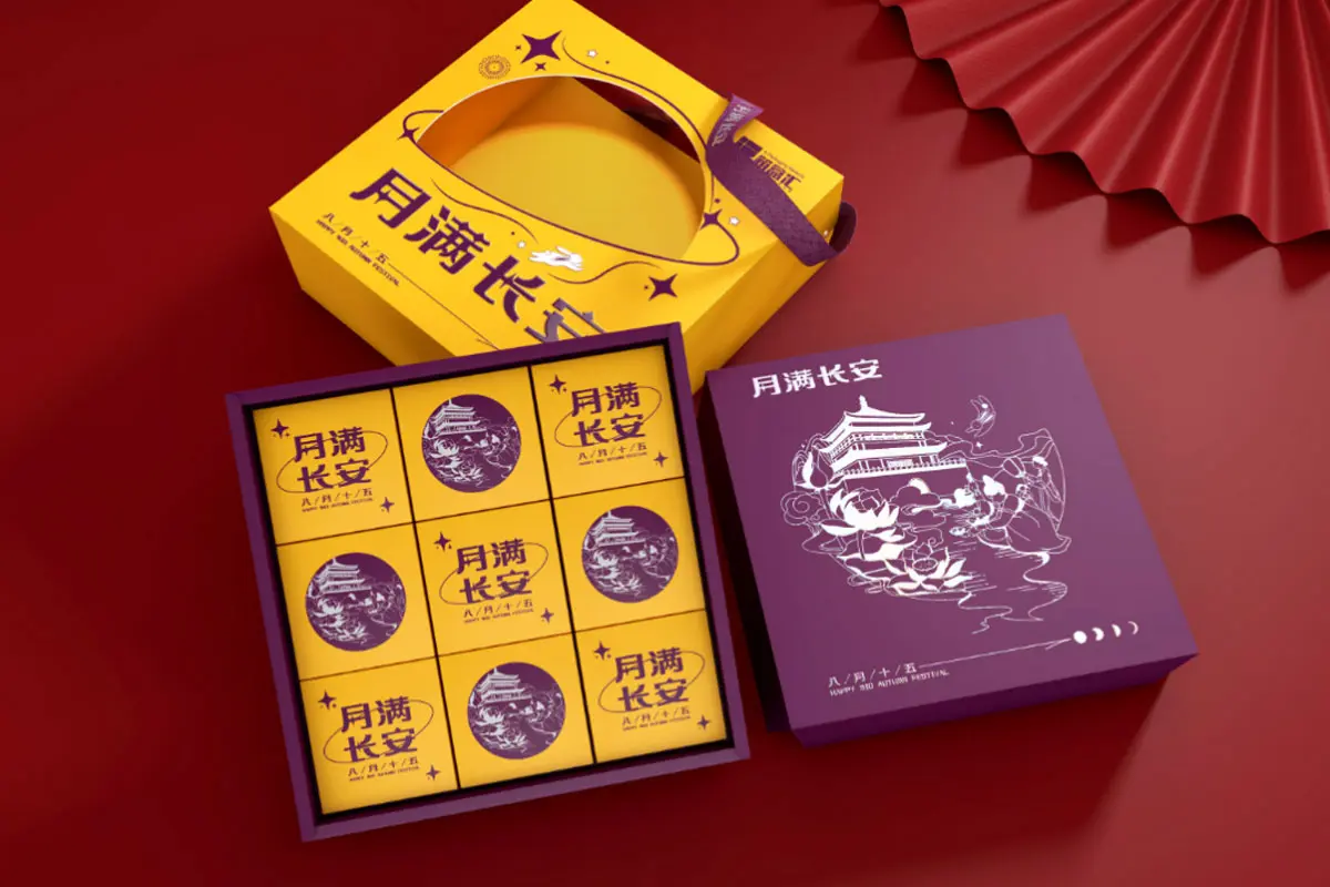 开窗盒图片-开窗包装盒设计