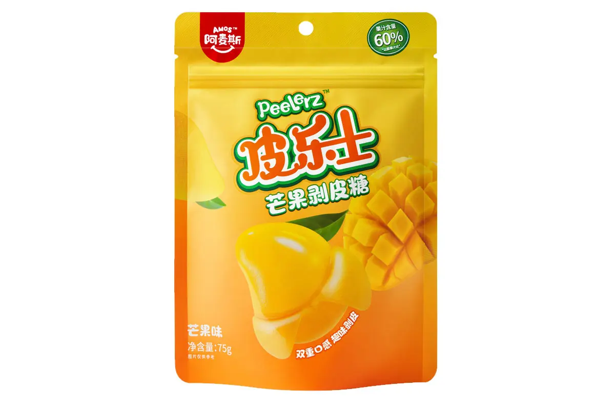 拉链袋图片