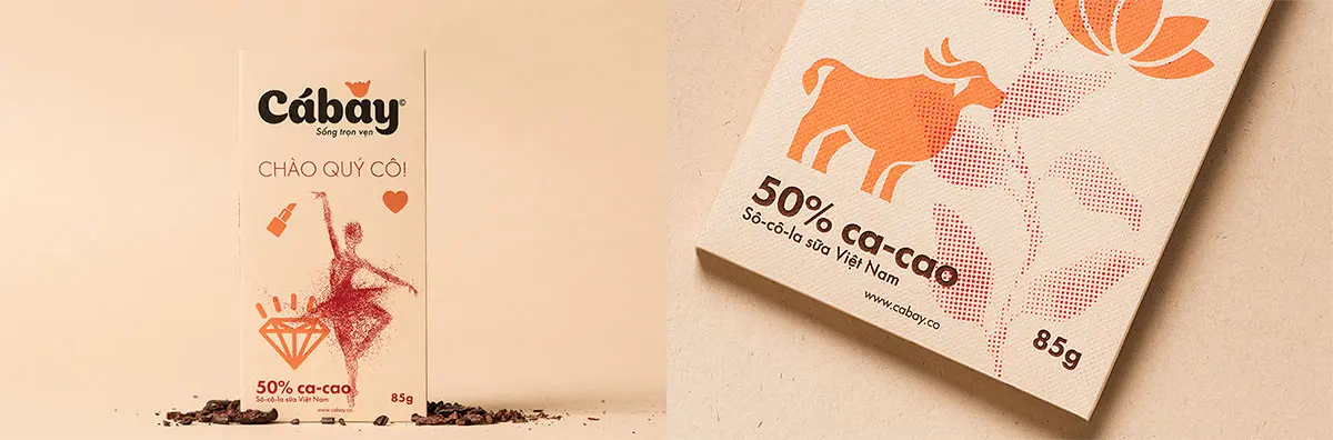 现代高端巧克力包装