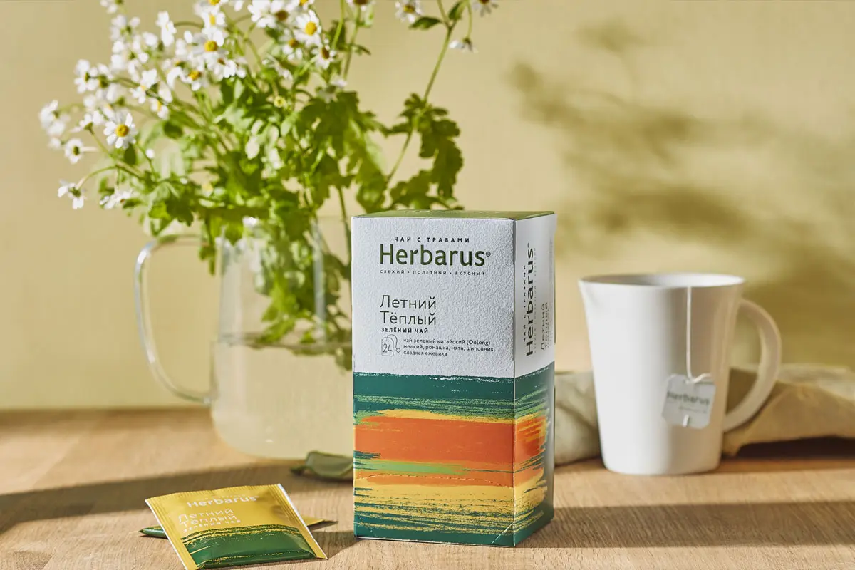 茶业包装盒设计 Herbarus茶业包装设计