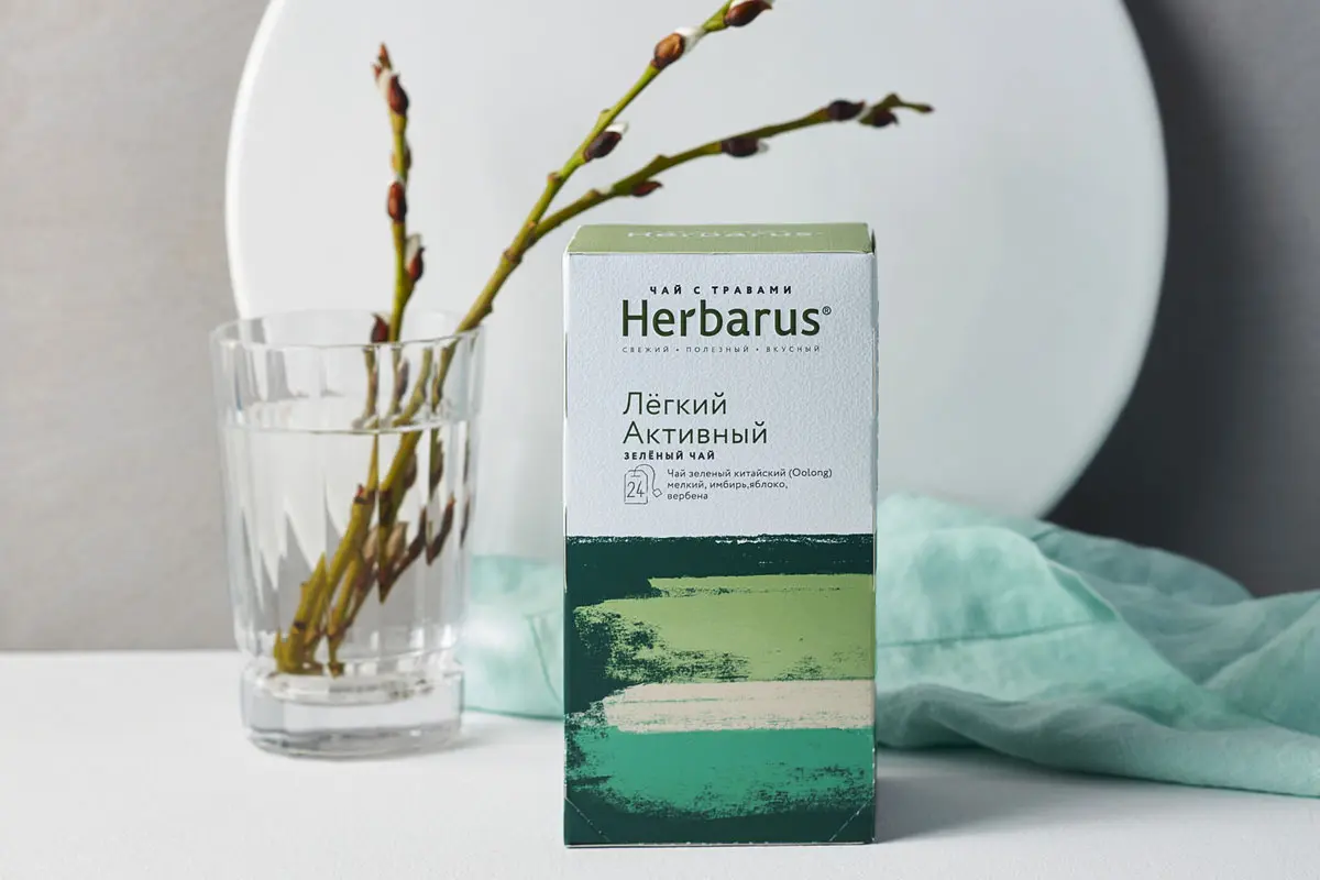 Herbarus 茶包装设计