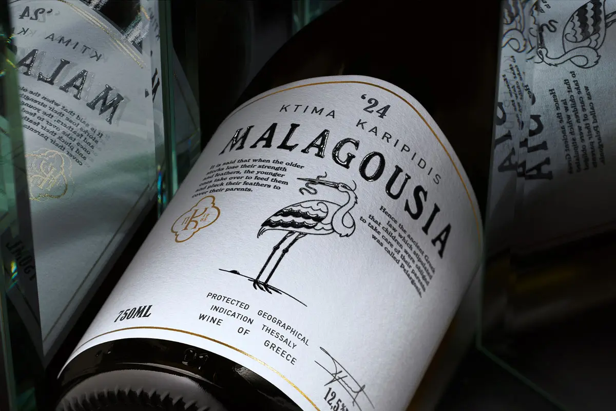 Malagousia葡萄包装