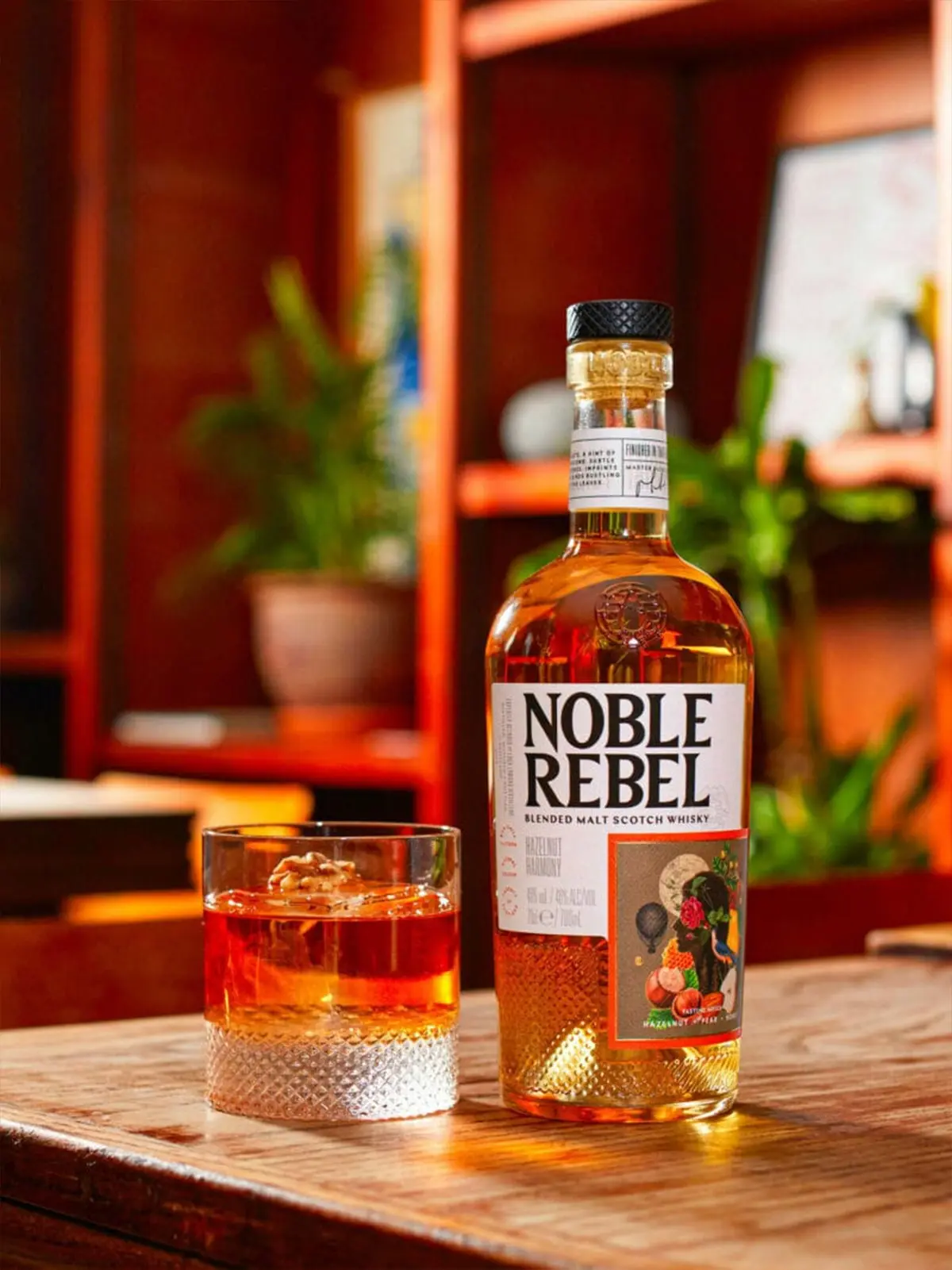 Noble Rebel包装设计
